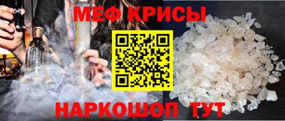 таблы Малгобек