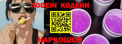 таблы Малгобек