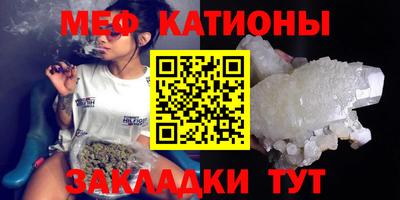 таблы Малгобек