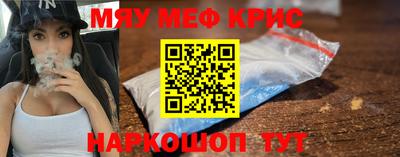 таблы Малгобек