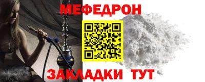 Альфа ПВП Малоярославец