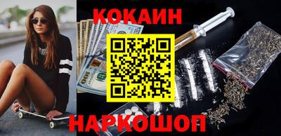 Альфа ПВП Малоярославец