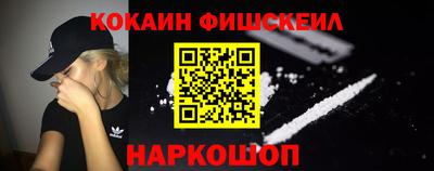 таблы Малгобек