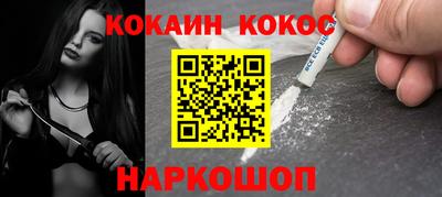 Альфа ПВП Малоярославец