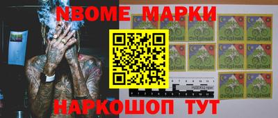Альфа ПВП Малоярославец