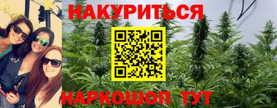Альфа ПВП Малоярославец