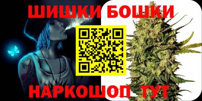 COCAINE Мариинск