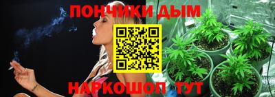 COCAINE Мариинск