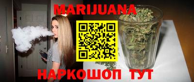 COCAINE Мариинск