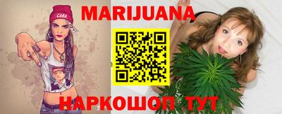 таблы Малгобек