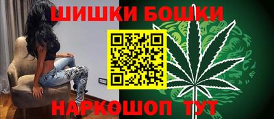 героин Моздок