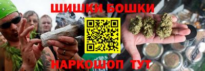 Альфа ПВП Малоярославец