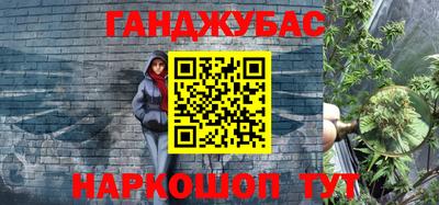 COCAINE Мариинск