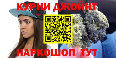 героин Моздок