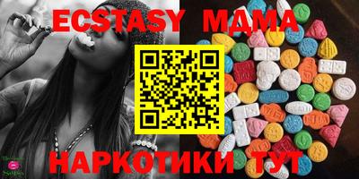 mdpv Можга