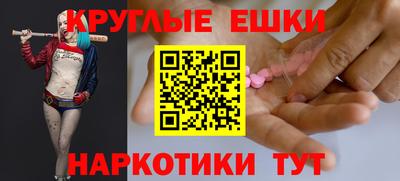 COCAINE Мариинск