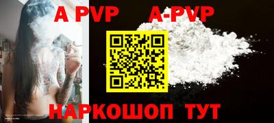 COCAINE Мариинск