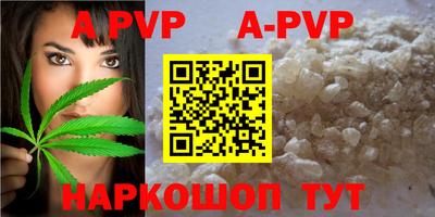 COCAINE Мариинск