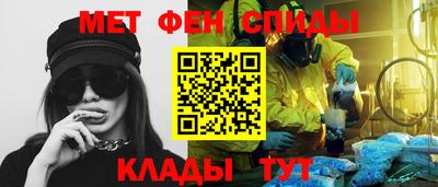 героин Моздок