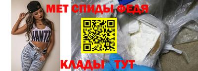 COCAINE Мариинск