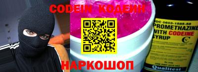 таблы Малгобек