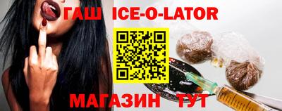 Альфа ПВП Малоярославец