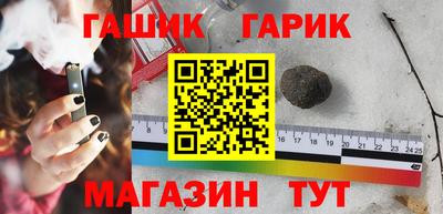 таблы Малгобек