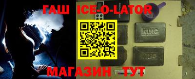 Альфа ПВП Малоярославец