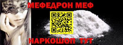 Альфа ПВП Малоярославец